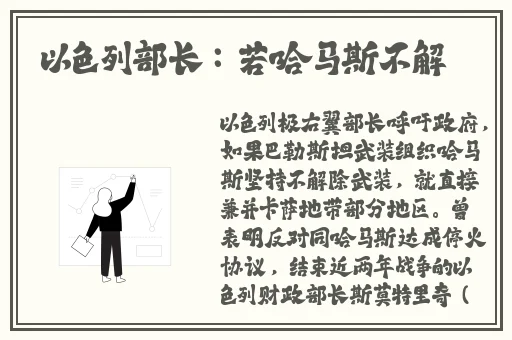 印度姓BAHUGUNA